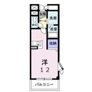 ドミール・ラフィネの間取り画像