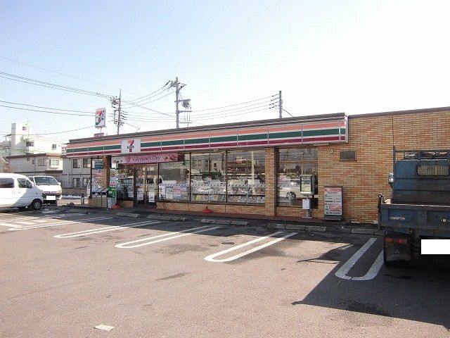 近くのセブンイレブン若草店まで350m（徒歩5分）