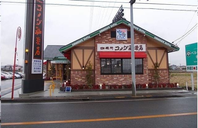 近くの飲食店まで800m（徒歩10分）
