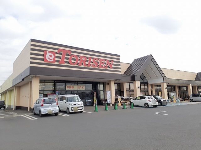 近くのとりせん岩井店まで550m（徒歩7分）