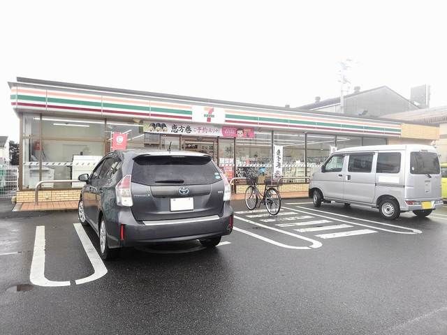 近くのセブンイレブン大野城仲畑4丁目まで750m(徒歩10分)