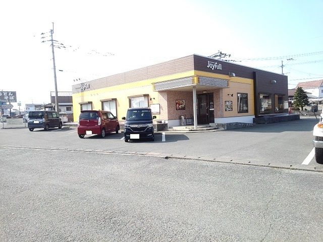 近くのジョイフル筑後店まで1,010m(徒歩13分)