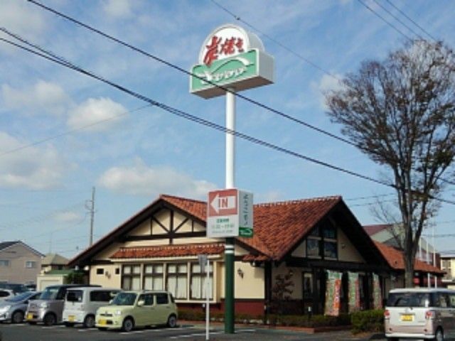 近くのさわやか豊田店まで2,400m（徒歩30分）