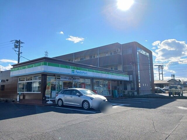 近くのファミリーマート末広店まで150m（徒歩2分）