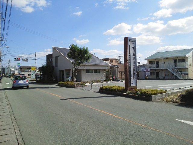 近くのながみね耳鼻咽喉科まで320m（徒歩4分）