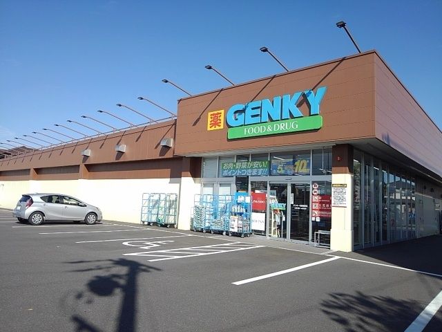 近くのゲンキー竹鼻蜂尻店まで800m(徒歩10分)
