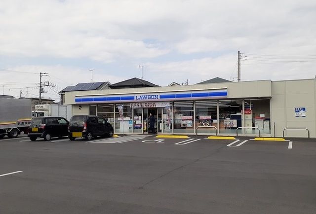 近くのローソン　さいたま西遊馬店まで600m（徒歩8分）