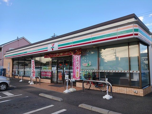 近くのセブンイレブンまで600m(徒歩8分)