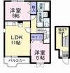 ハイツ ロジュマンAの間取り画像