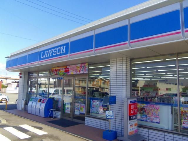 近くのローソン上中店さんまで1,300m（徒歩17分）