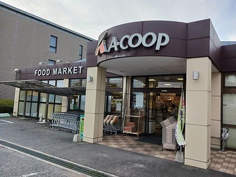 近くのAコープ滝野店まで450m（徒歩6分）