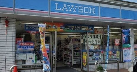 近くのローソン滝野下滝野二丁目店まで550m（徒歩7分）