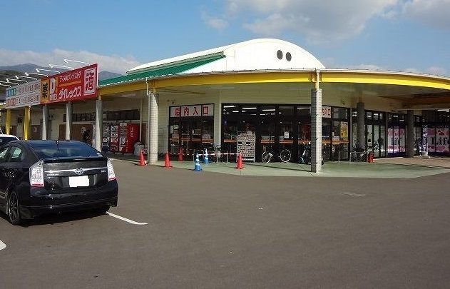 近くの施設まで630m（徒歩8分）