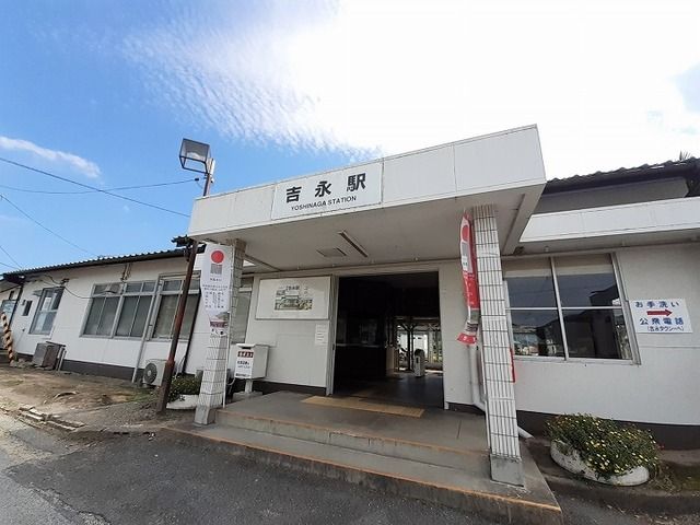 近くの駅まで240m（徒歩3分）