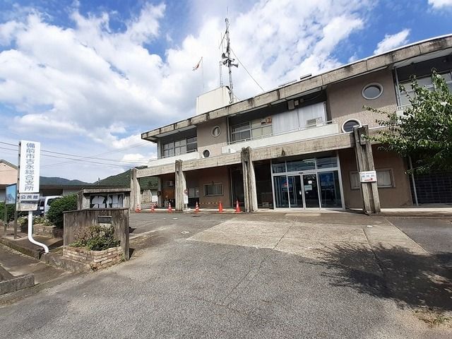 近くの役所まで340m（徒歩5分）