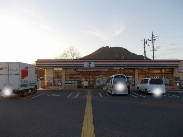 近くのセブンイレブン甲西菩提寺店まで700m(徒歩9分)