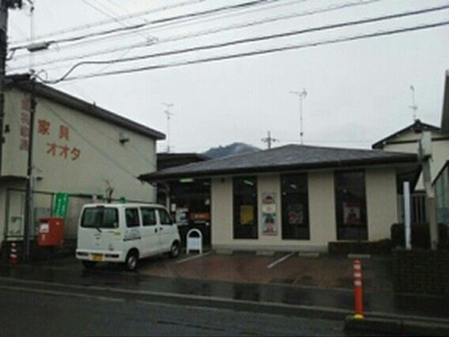 近くの甲西菩提寺郵便局まで550m(徒歩7分)