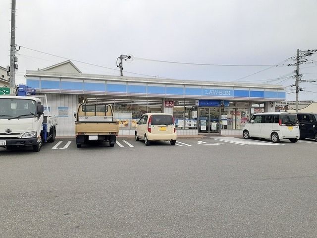 近くのローソン長者原店まで550m(徒歩7分)