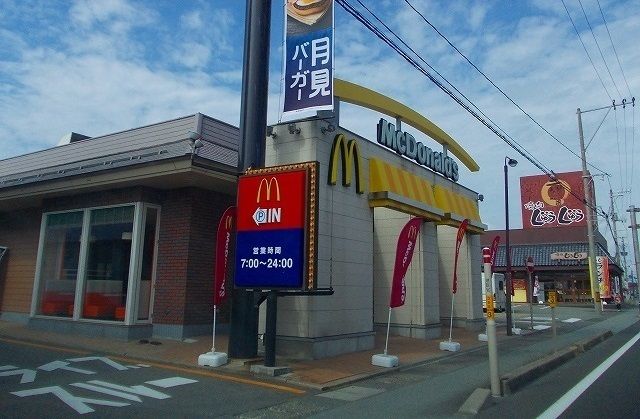 近くのマクドナルド　仁井田店まで450m（徒歩6分）