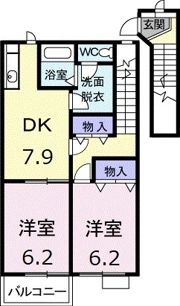 ヒルズカツラギの間取り画像