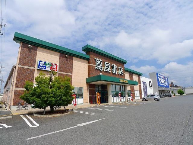 近くのTSUTAYAまで740m(徒歩10分)
