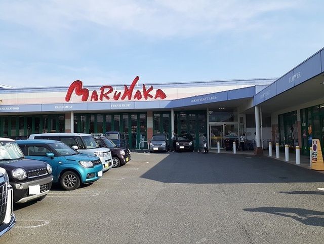 近くのマルナカ加茂店まで670m（徒歩9分）