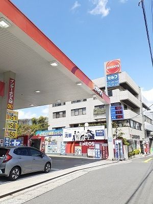 近くのエネオスまで120m（徒歩2分）