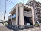 リバーサイド長尾の外観画像