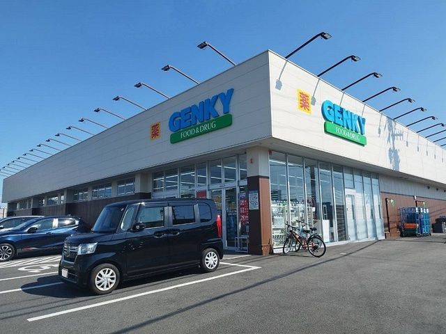 近くのゲンキーまで350m（徒歩5分）