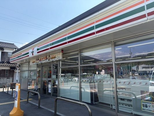 近くのセブンイレブン米子尾高店まで2,100m(徒歩27分)