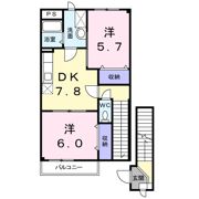 マニフィークⅠの間取り画像