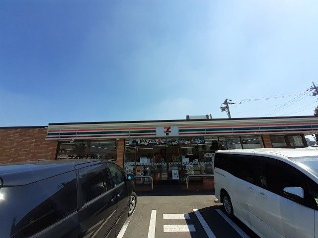近くのセブンイレブン前橋天川大島店まで210m(徒歩3分)