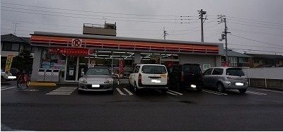 近くのサークルＫさんまで1,200m（徒歩15分）