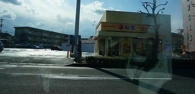 近くの松屋さんまで1,100m（徒歩14分）