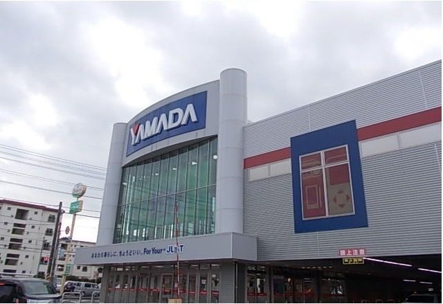 近くのヤマダ電機まで750m（徒歩10分）