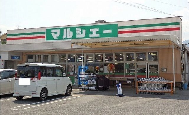 近くのマルシェ―佐方店まで900m（徒歩12分）