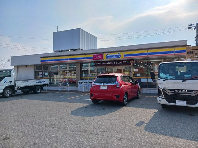 近くのミニストップ福岡有田店まで500m（徒歩7分）