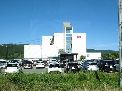 近くの南陽市役所まで1,130m(徒歩15分)
