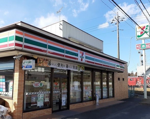 近くのセブンイレブンまで250m(徒歩4分)