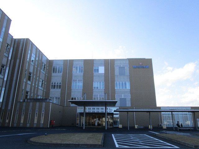 近くの常陸大宮済生会病院まで800m(徒歩10分)