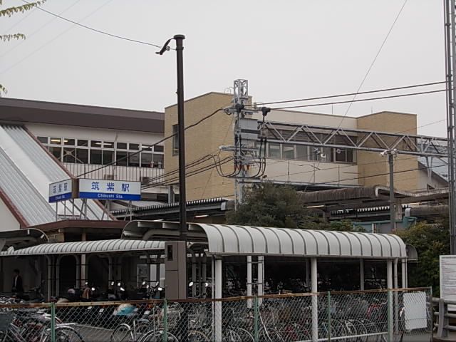 近くの西鉄筑紫駅まで2,000m（徒歩25分）