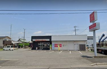 近くのほっともっと岡部店まで110m（徒歩2分）