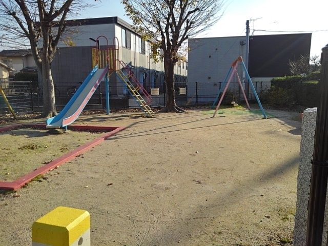 近くのあじさい東公園まで70m（徒歩1分）