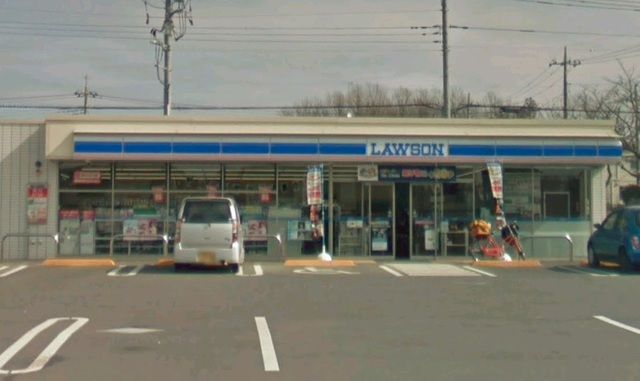 近くのローソン宇都宮清原台五丁目店まで700m(徒歩9分)
