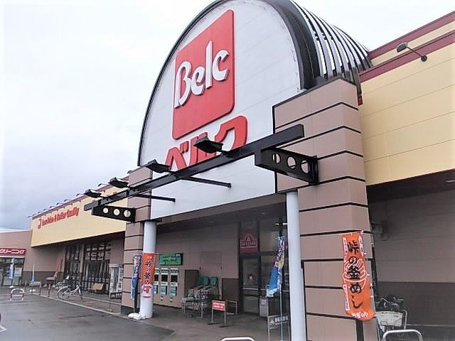 近くのベルク 山口店まで700m（徒歩9分）