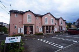 LAURELの外観画像