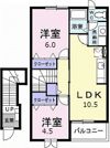 リオ・ビエントの間取り画像