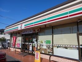 近くのセブンイレブンまで170m（徒歩3分）