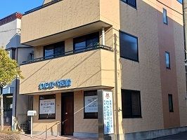 近くのわたなべ医院まで350m（徒歩5分）