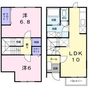 モンフレールⅡの間取り画像